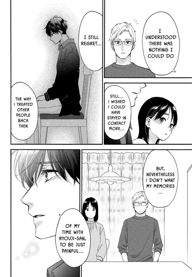 Hananoi-kun to Koi no Yamai Chapter 70 page 3