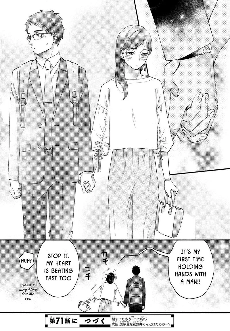 Hananoi-kun to Koi no Yamai Chapter 70 page 41