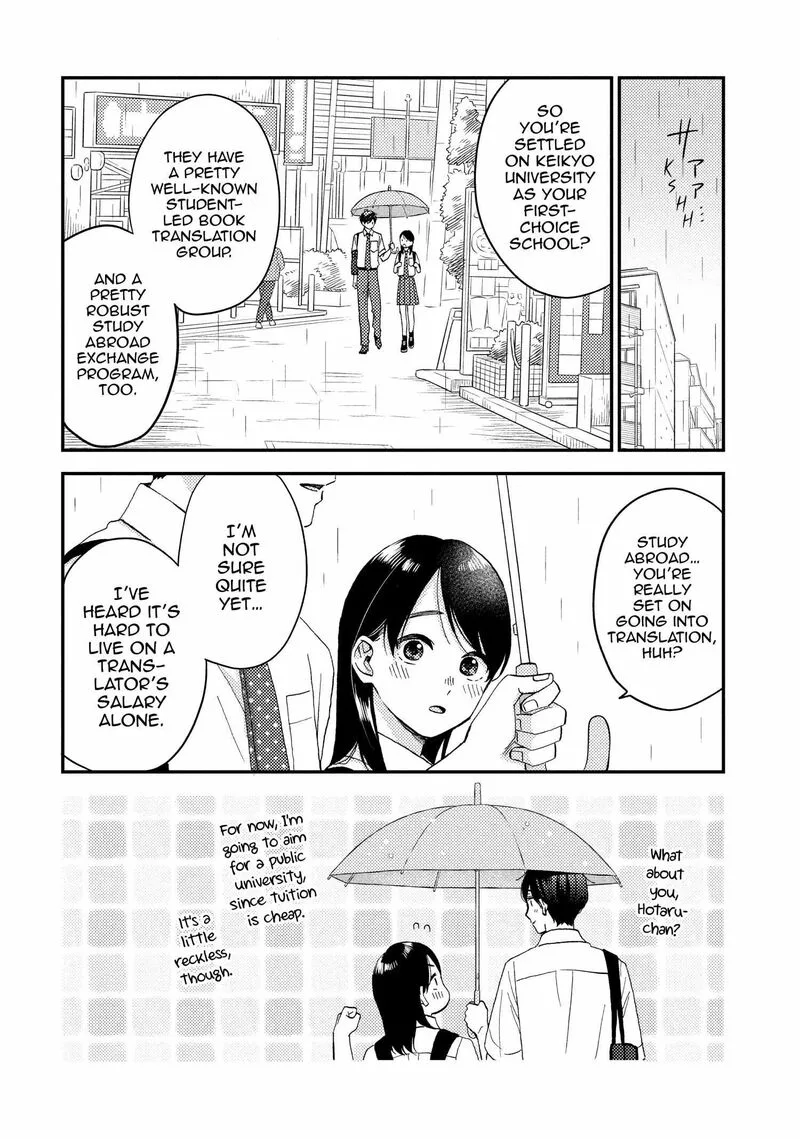 Hananoi-kun to Koi no Yamai Chapter 71 page 20