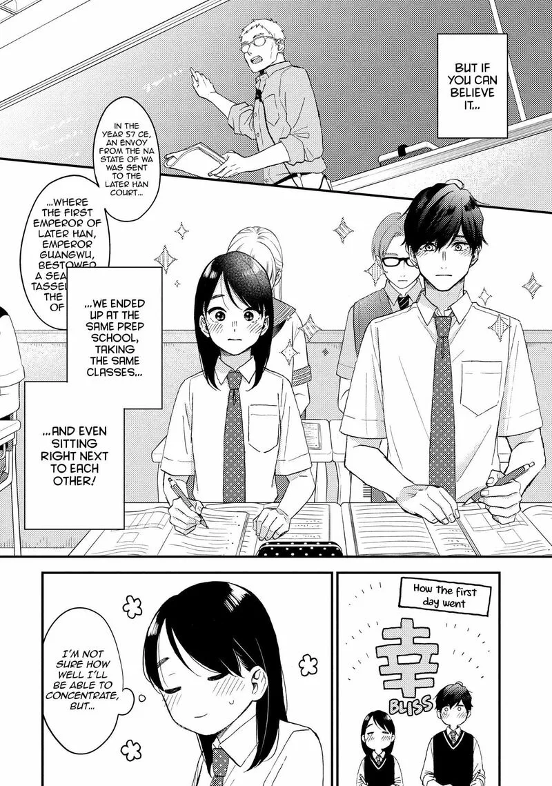 Hananoi-kun to Koi no Yamai Chapter 71 page 4