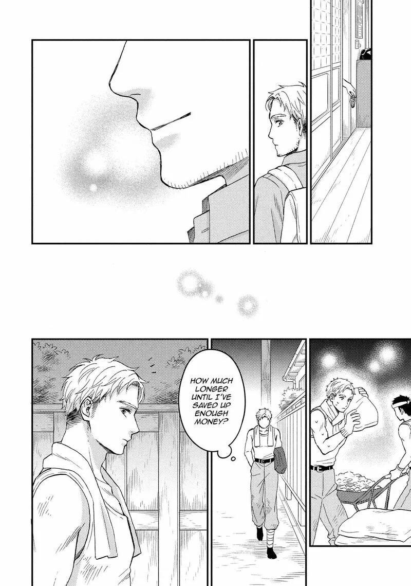 Hananoi-kun to Koi no Yamai Chapter 72.5 page 8
