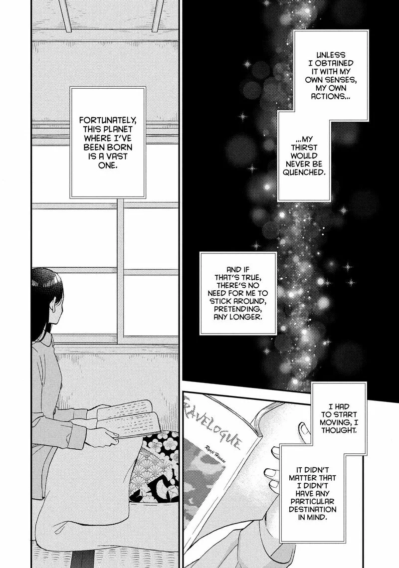 Hananoi-kun to Koi no Yamai Chapter 72.5 page 2
