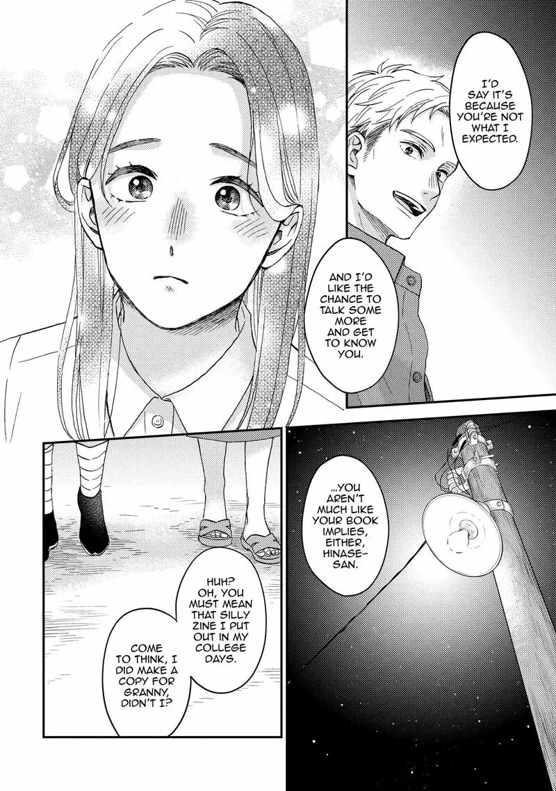 Hananoi-kun to Koi no Yamai Chapter 72.5 page 14