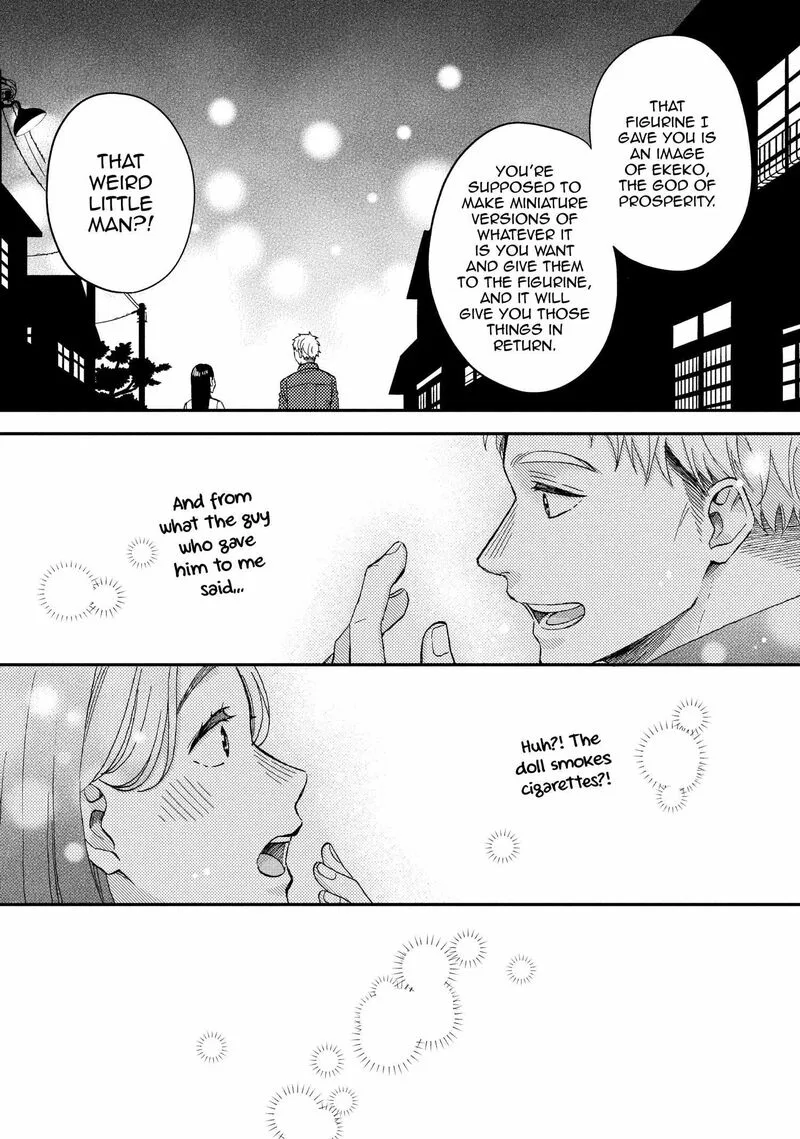 Hananoi-kun to Koi no Yamai Chapter 72.5 page 16