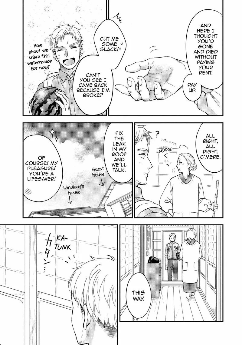 Hananoi-kun to Koi no Yamai Chapter 72.5 page 5