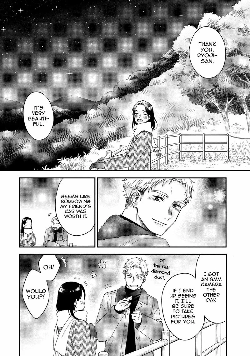 Hananoi-kun to Koi no Yamai Chapter 72.5 page 22