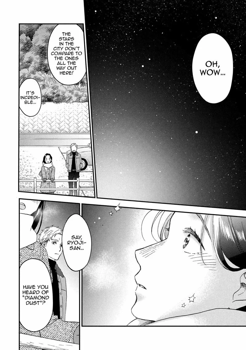 Hananoi-kun to Koi no Yamai Chapter 72.5 page 20