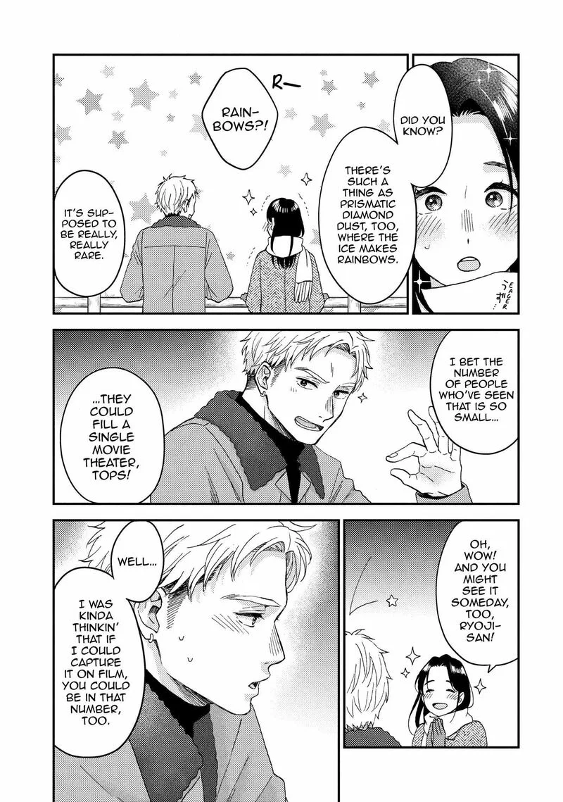 Hananoi-kun to Koi no Yamai Chapter 72.5 page 23