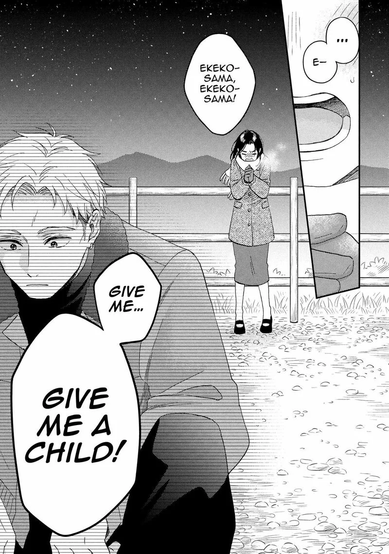 Hananoi-kun to Koi no Yamai Chapter 72.5 page 27