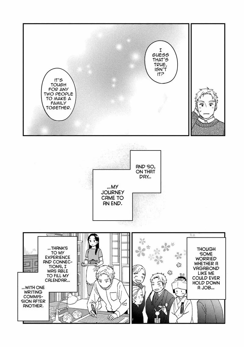 Hananoi-kun to Koi no Yamai Chapter 72.5 page 37