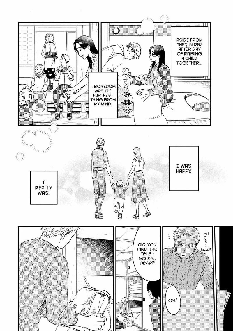 Hananoi-kun to Koi no Yamai Chapter 72.5 page 38