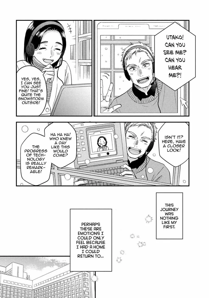 Hananoi-kun to Koi no Yamai Chapter 72.5 page 42