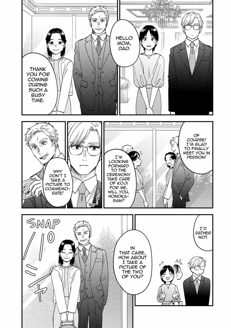 Hananoi-kun to Koi no Yamai Chapter 72.5 page 43