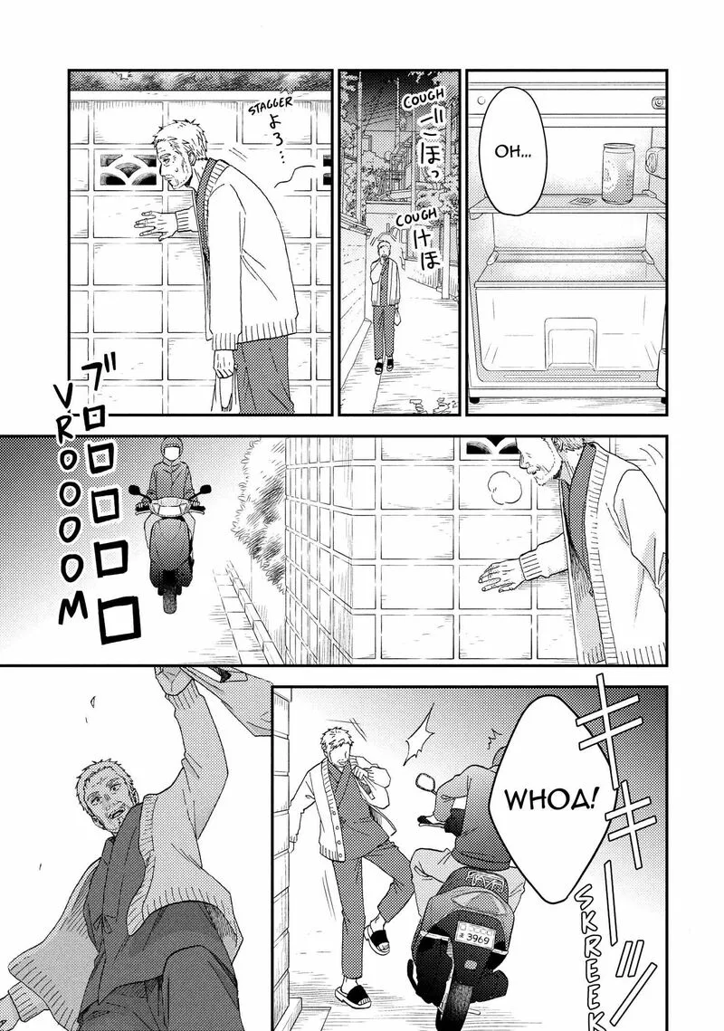 Hananoi-kun to Koi no Yamai Chapter 72.5 page 60