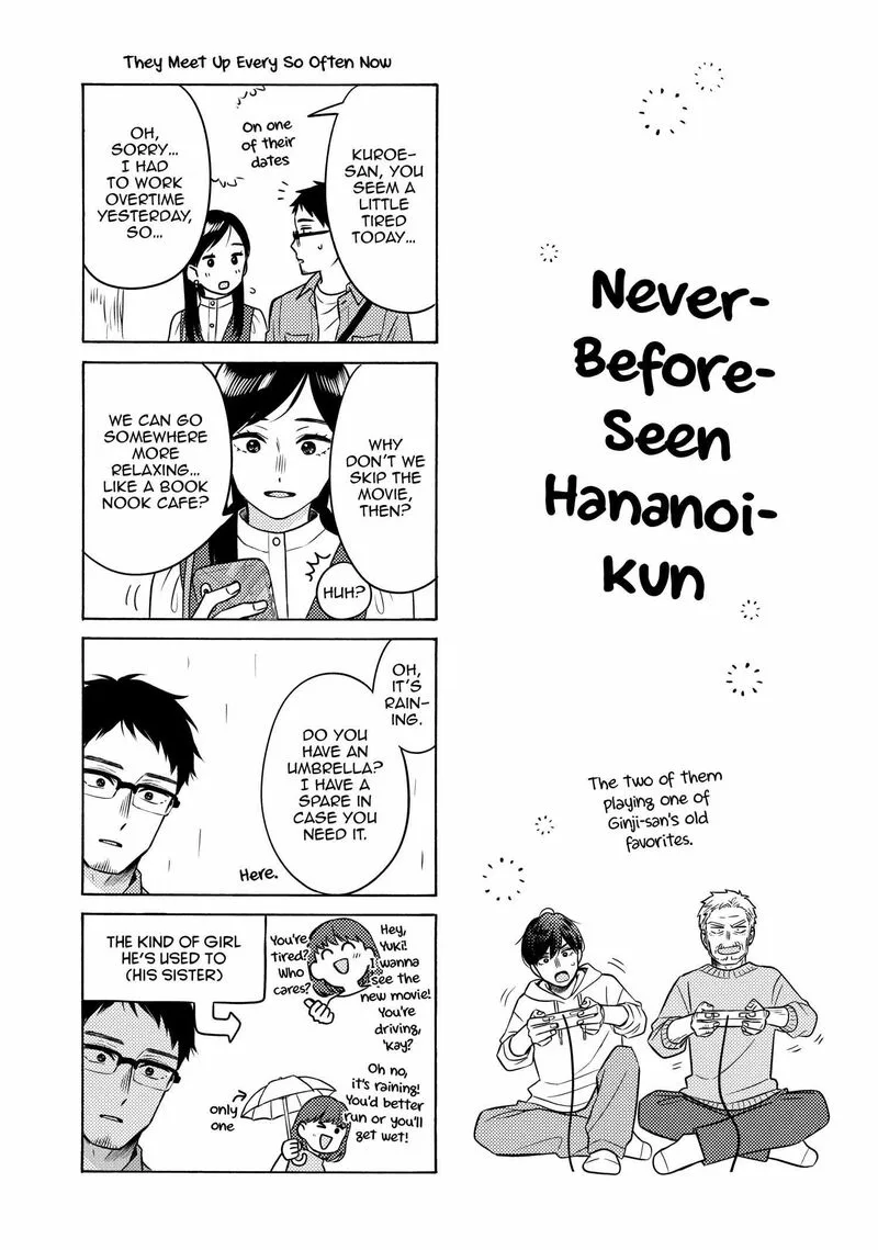 Hananoi-kun to Koi no Yamai Chapter 72.5 page 66