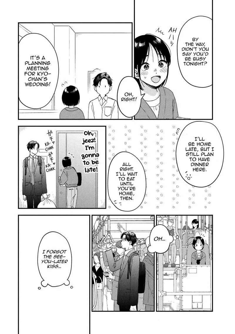 Hananoi-kun to Koi no Yamai Chapter 72 page 14