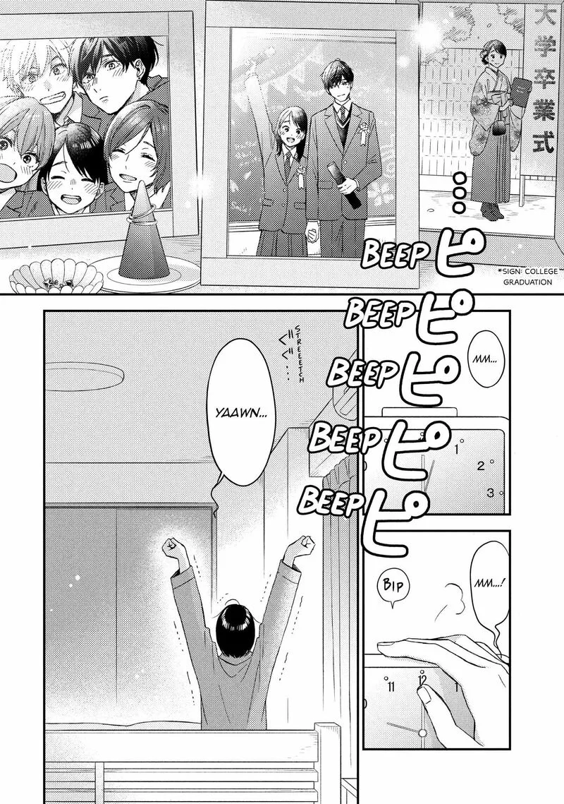 Hananoi-kun to Koi no Yamai Chapter 72 page 8