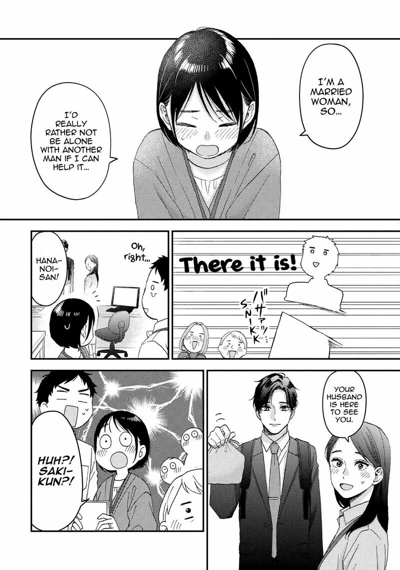 Hananoi-kun to Koi no Yamai Chapter 72 page 20