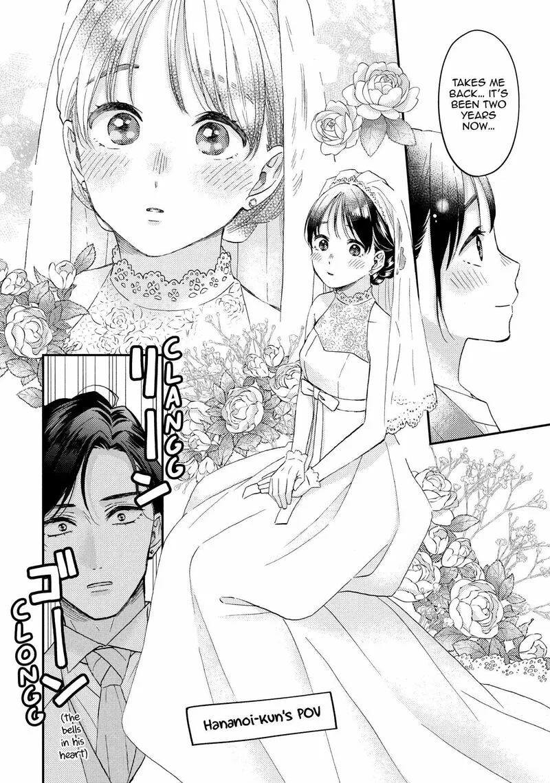 Hananoi-kun to Koi no Yamai Chapter 72 page 26