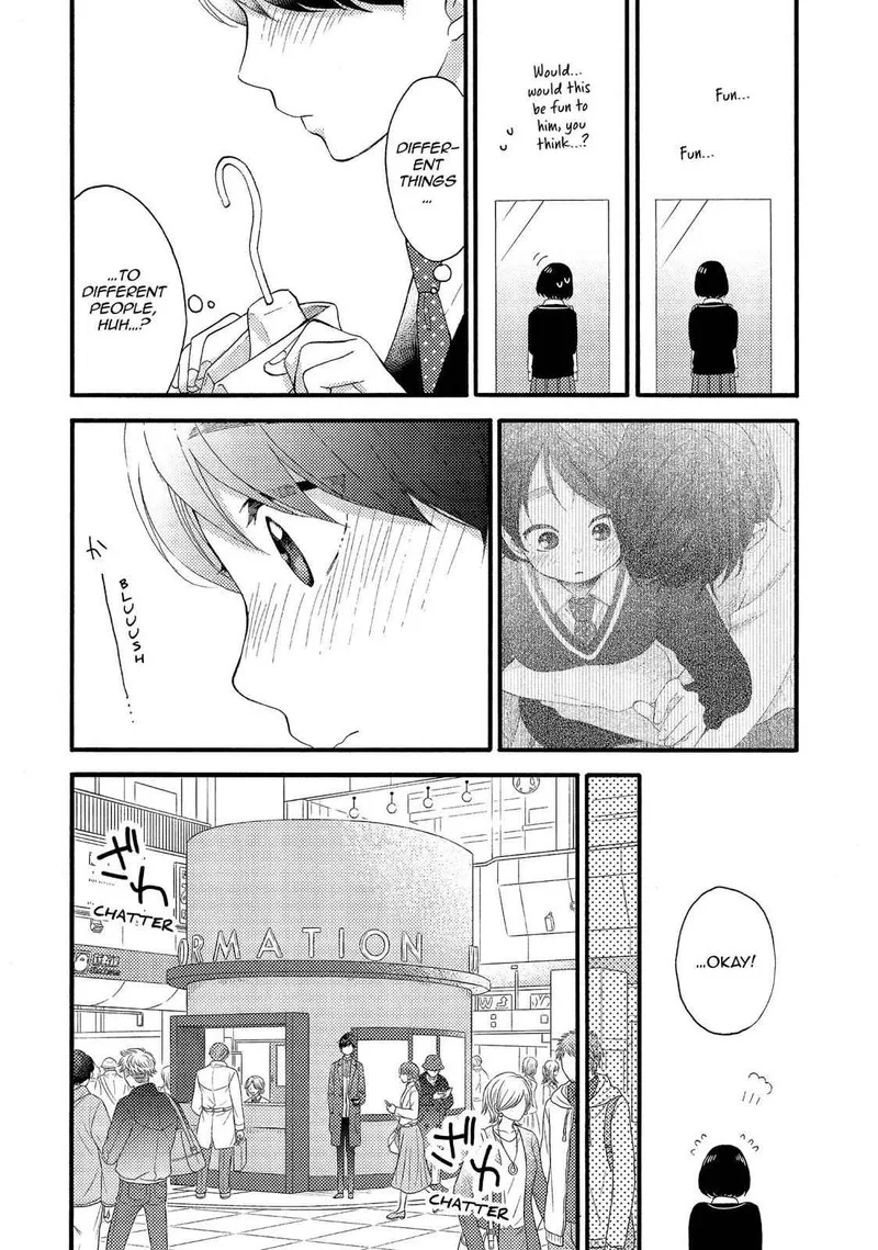 Hananoi-kun to Koi no Yamai Chapter 8 page 6