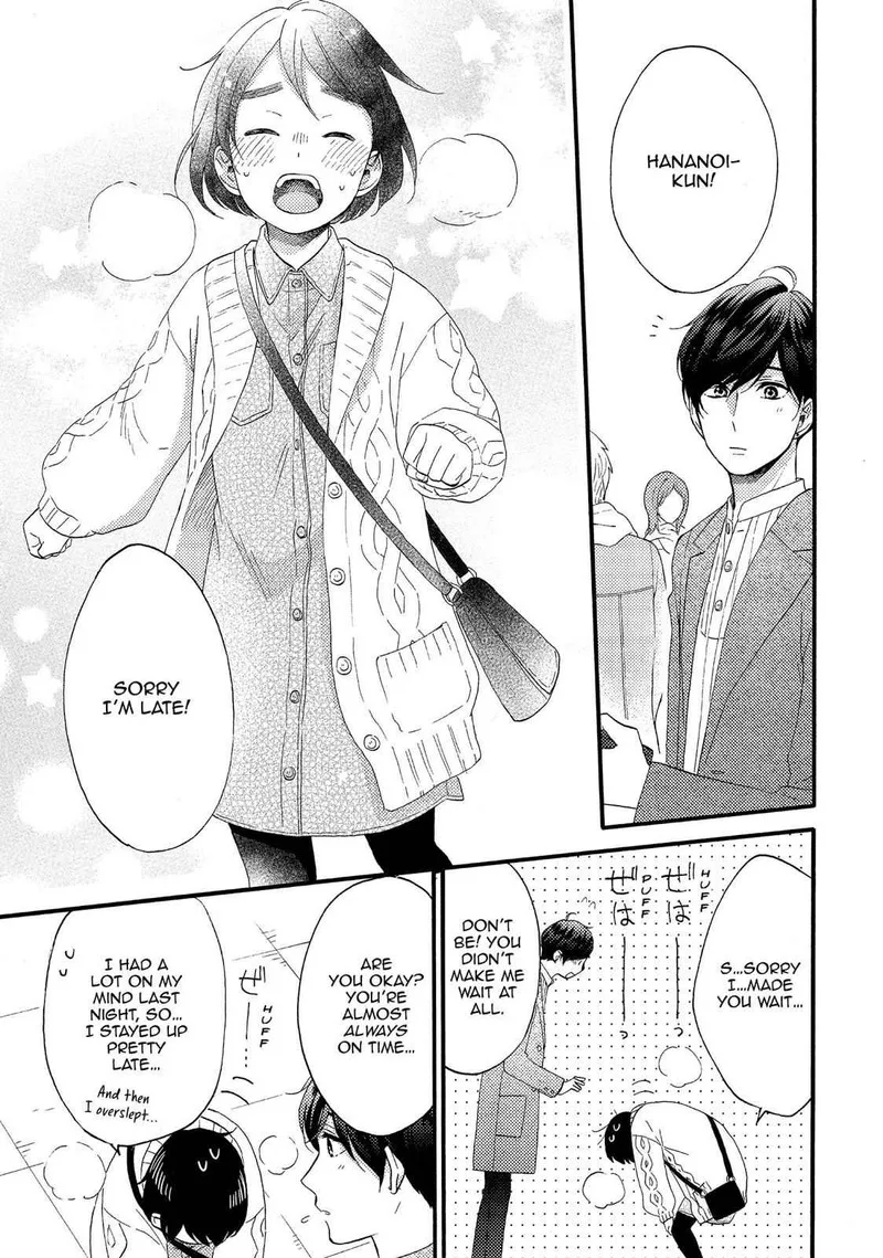 Hananoi-kun to Koi no Yamai Chapter 8 page 7