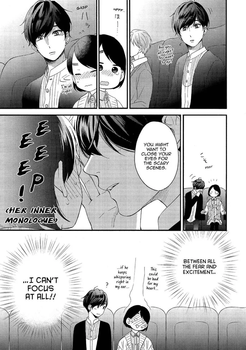 Hananoi-kun to Koi no Yamai Chapter 8 page 13