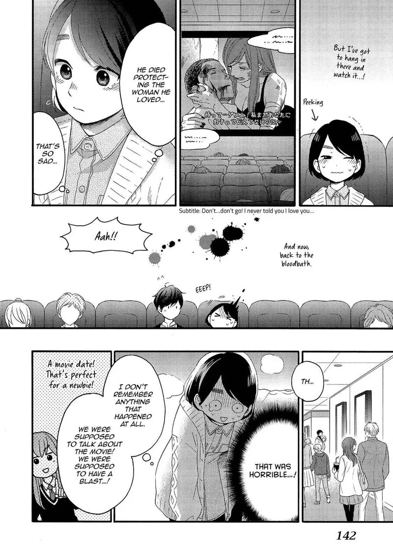 Hananoi-kun to Koi no Yamai Chapter 8 page 14
