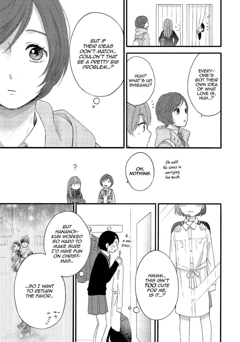 Hananoi-kun to Koi no Yamai Chapter 8 page 5