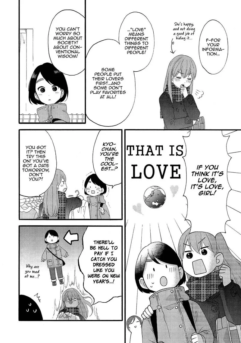 Hananoi-kun to Koi no Yamai Chapter 8 page 4