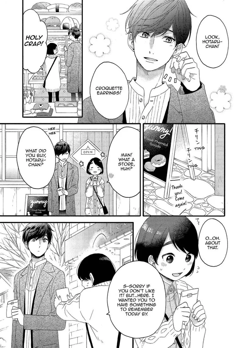 Hananoi-kun to Koi no Yamai Chapter 8 page 19
