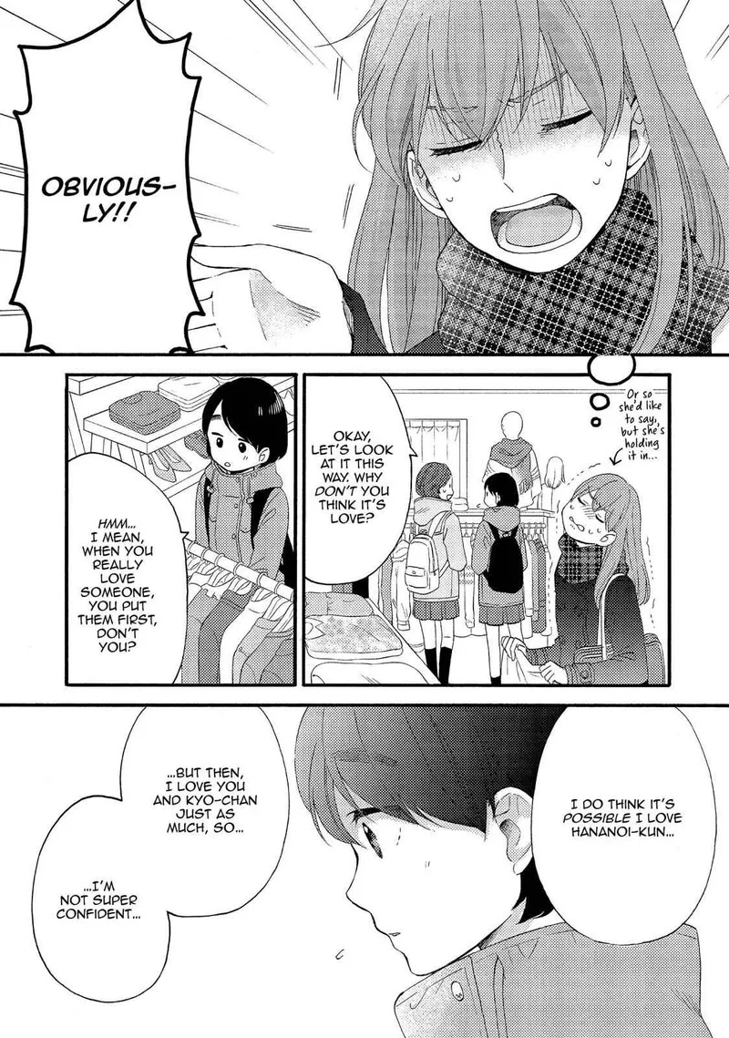 Hananoi-kun to Koi no Yamai Chapter 8 page 3