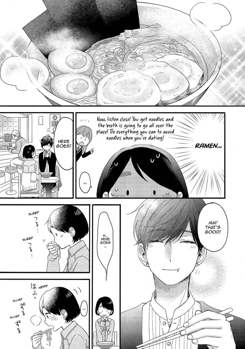 Hananoi-kun to Koi no Yamai Chapter 8 page 17