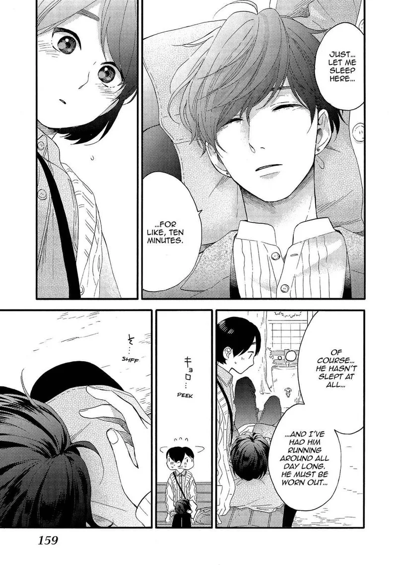 Hananoi-kun to Koi no Yamai Chapter 8 page 31
