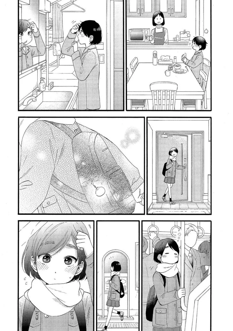 Hananoi-kun to Koi no Yamai Chapter 8 page 42