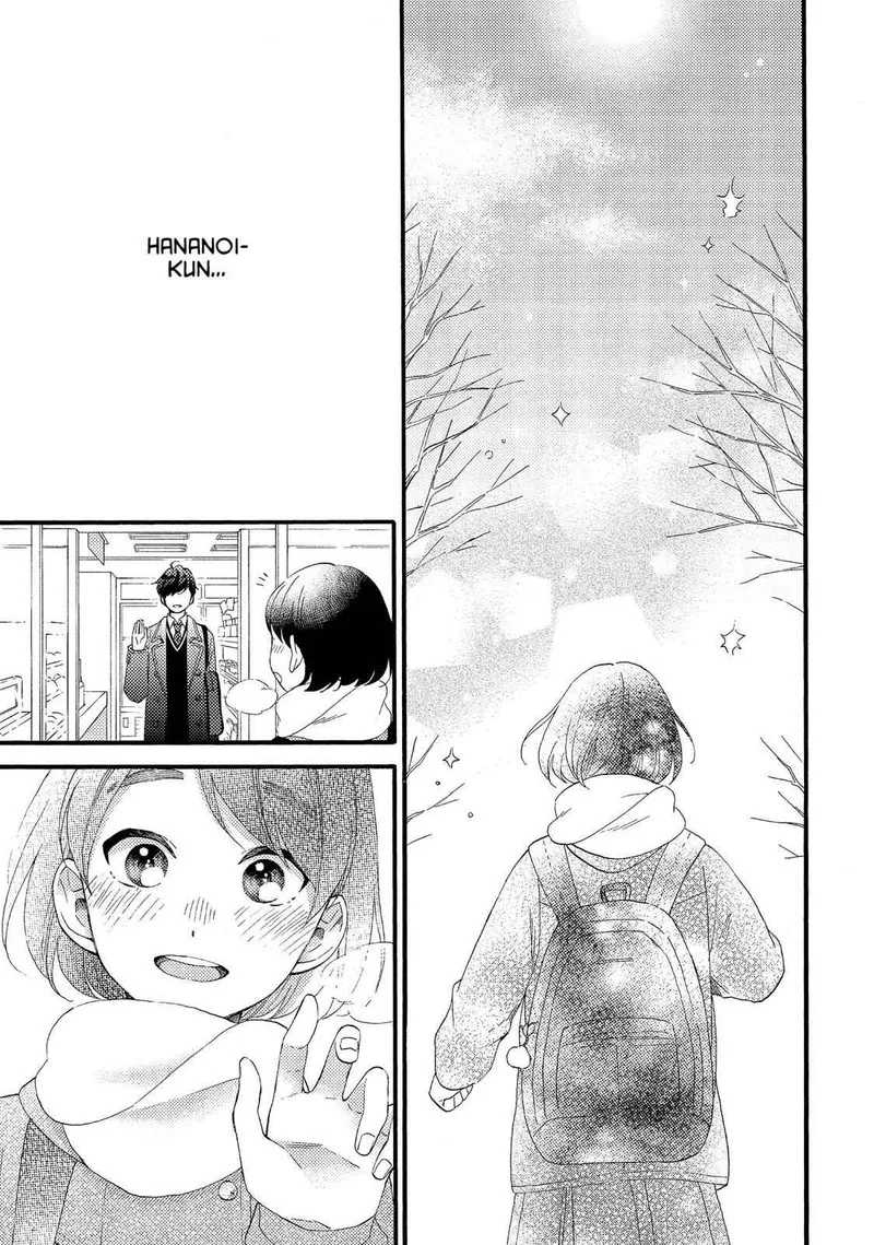 Hananoi-kun to Koi no Yamai Chapter 8 page 43