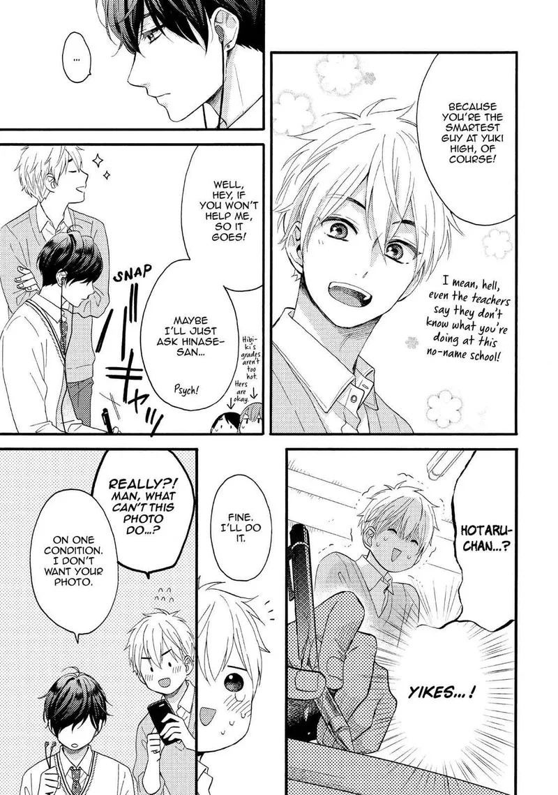 Hananoi-kun to Koi no Yamai Chapter 9 page 14