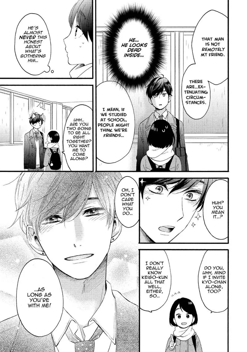 Hananoi-kun to Koi no Yamai Chapter 9 page 16