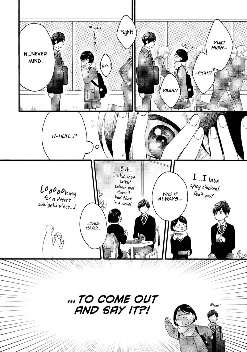 Hananoi-kun to Koi no Yamai Chapter 9 page 11