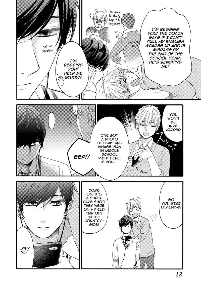 Hananoi-kun to Koi no Yamai Chapter 9 page 13