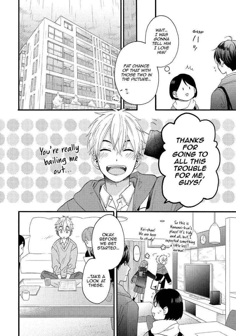 Hananoi-kun to Koi no Yamai Chapter 9 page 17