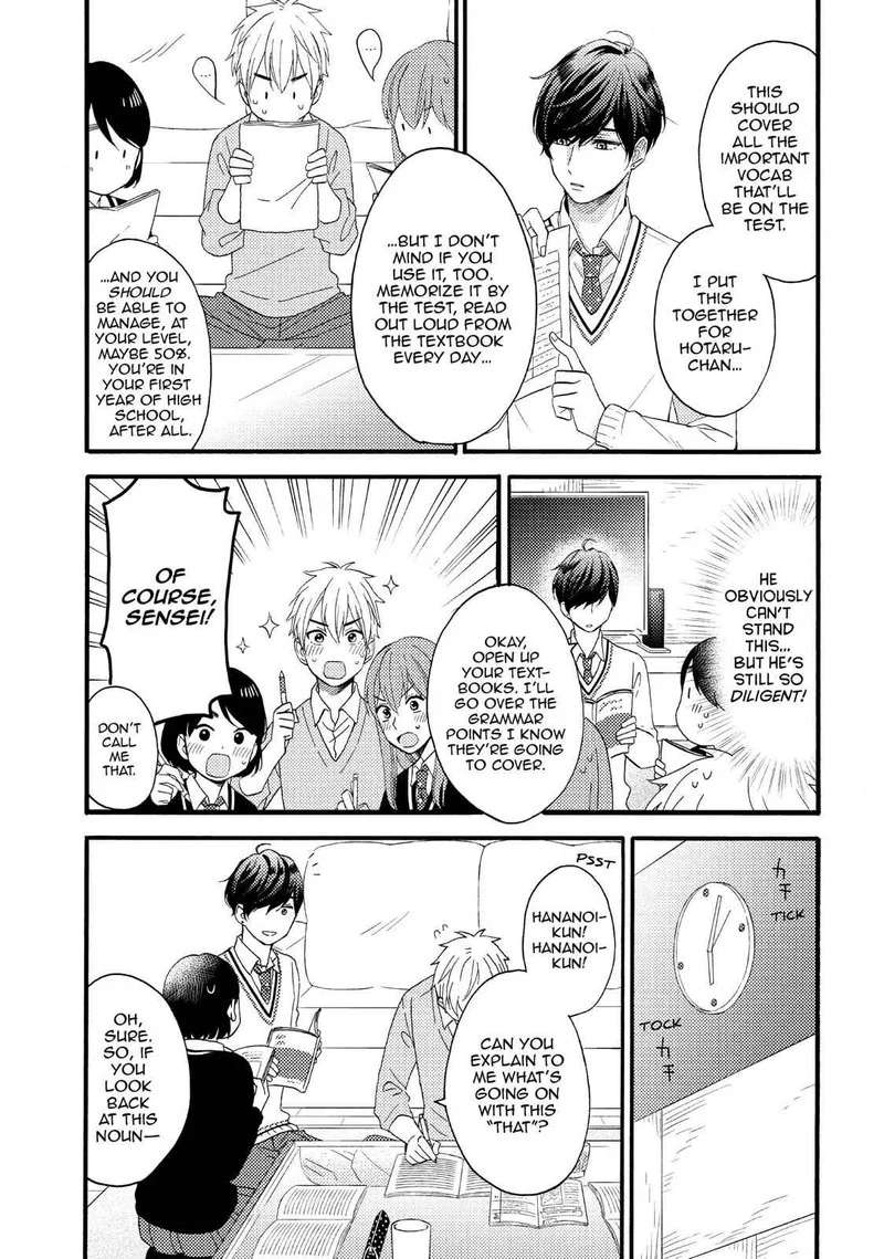 Hananoi-kun to Koi no Yamai Chapter 9 page 18
