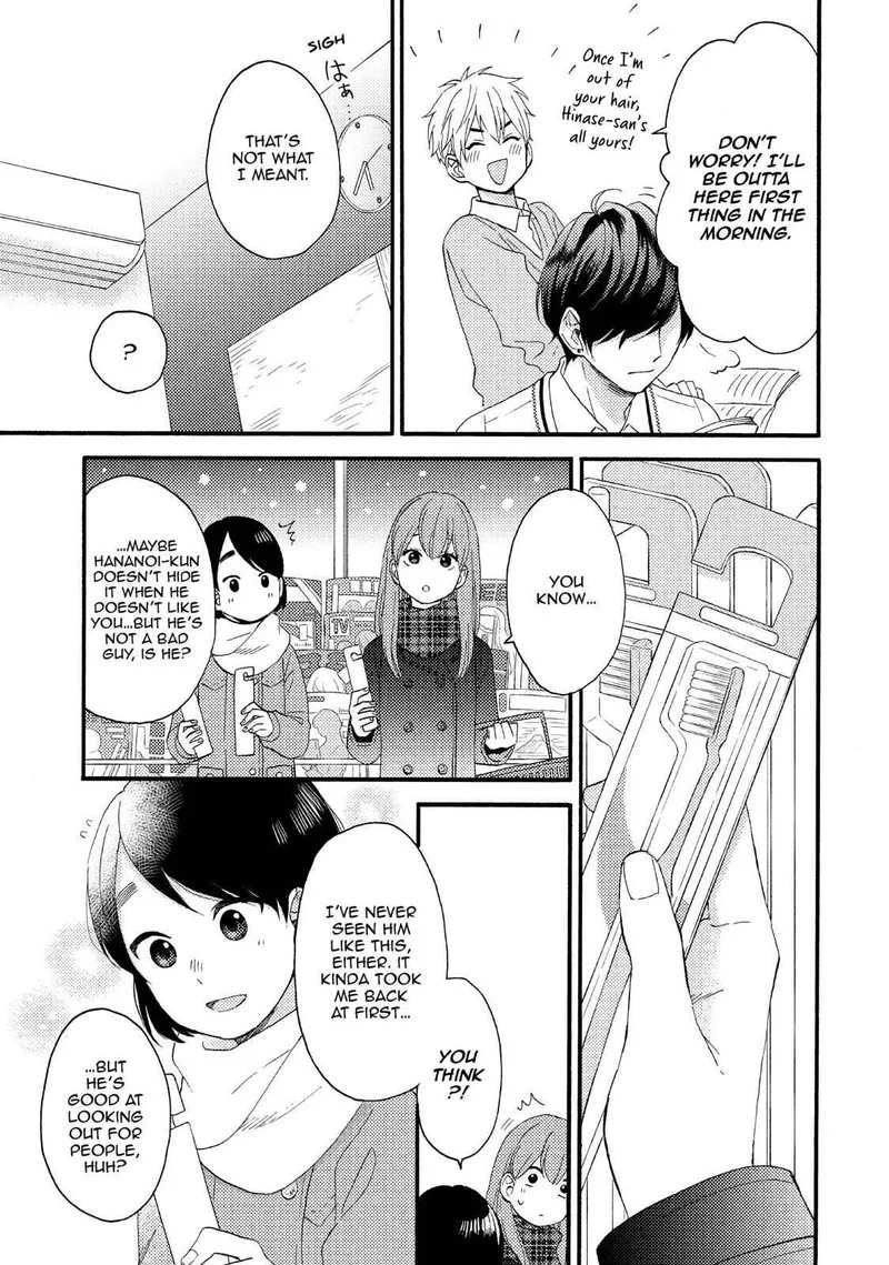 Hananoi-kun to Koi no Yamai Chapter 9 page 24
