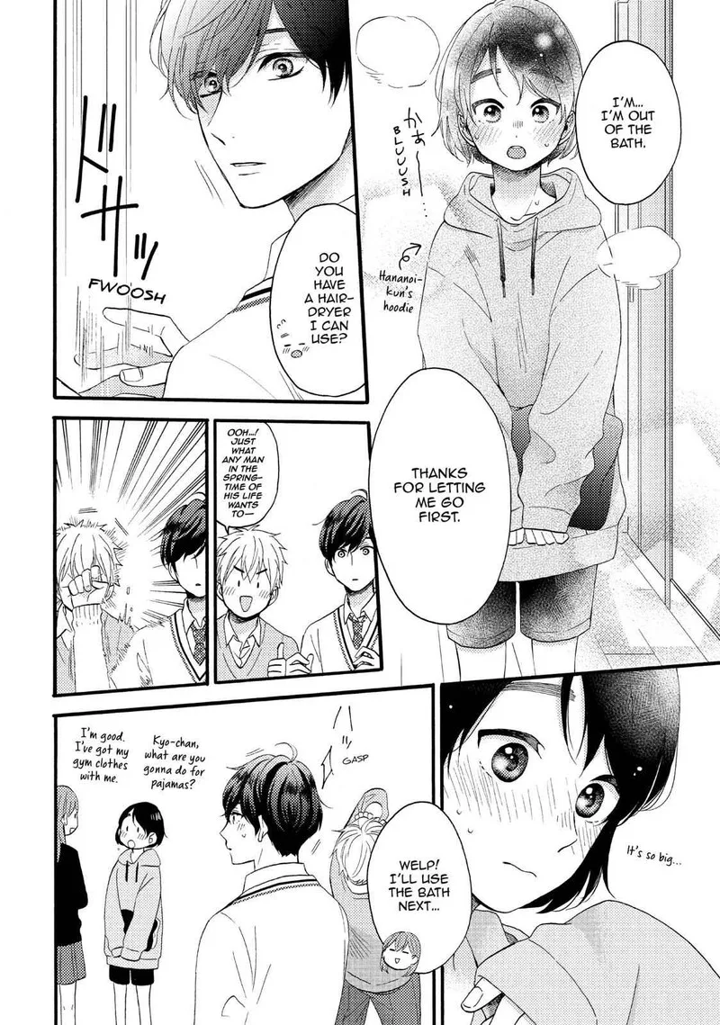 Hananoi-kun to Koi no Yamai Chapter 9 page 27