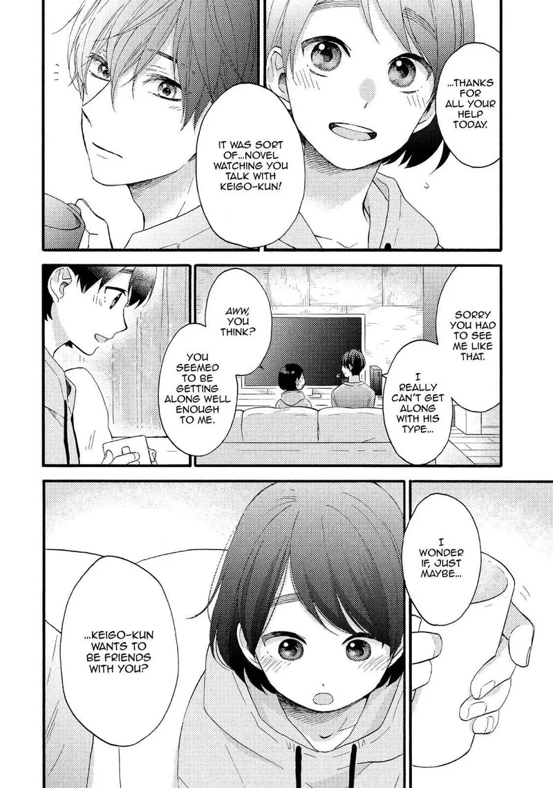 Hananoi-kun to Koi no Yamai Chapter 9 page 31