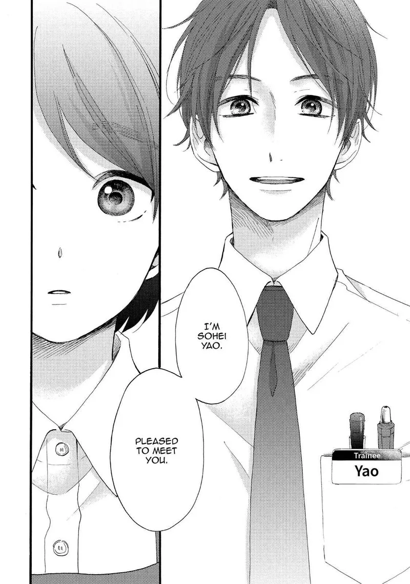 Hananoi-kun to Koi no Yamai Chapter 9 page 47