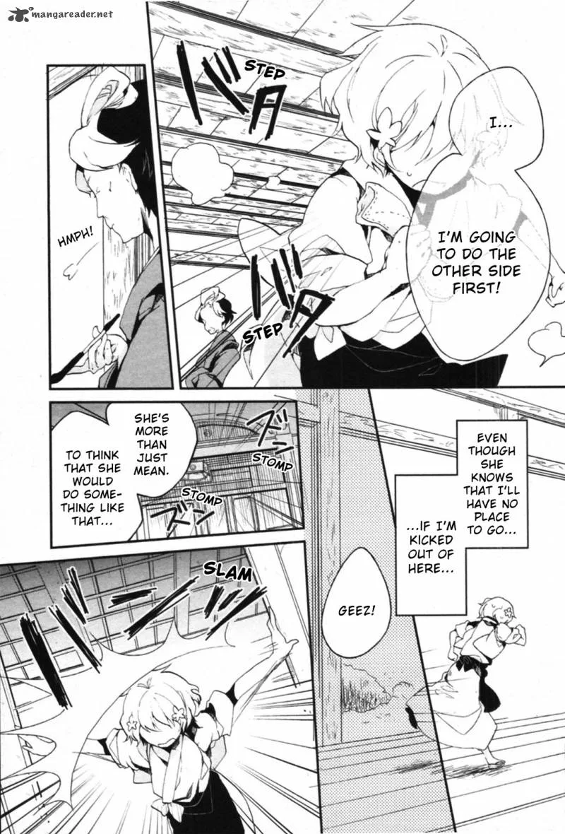 Hanasaku Iroha Chapter 1 page 12