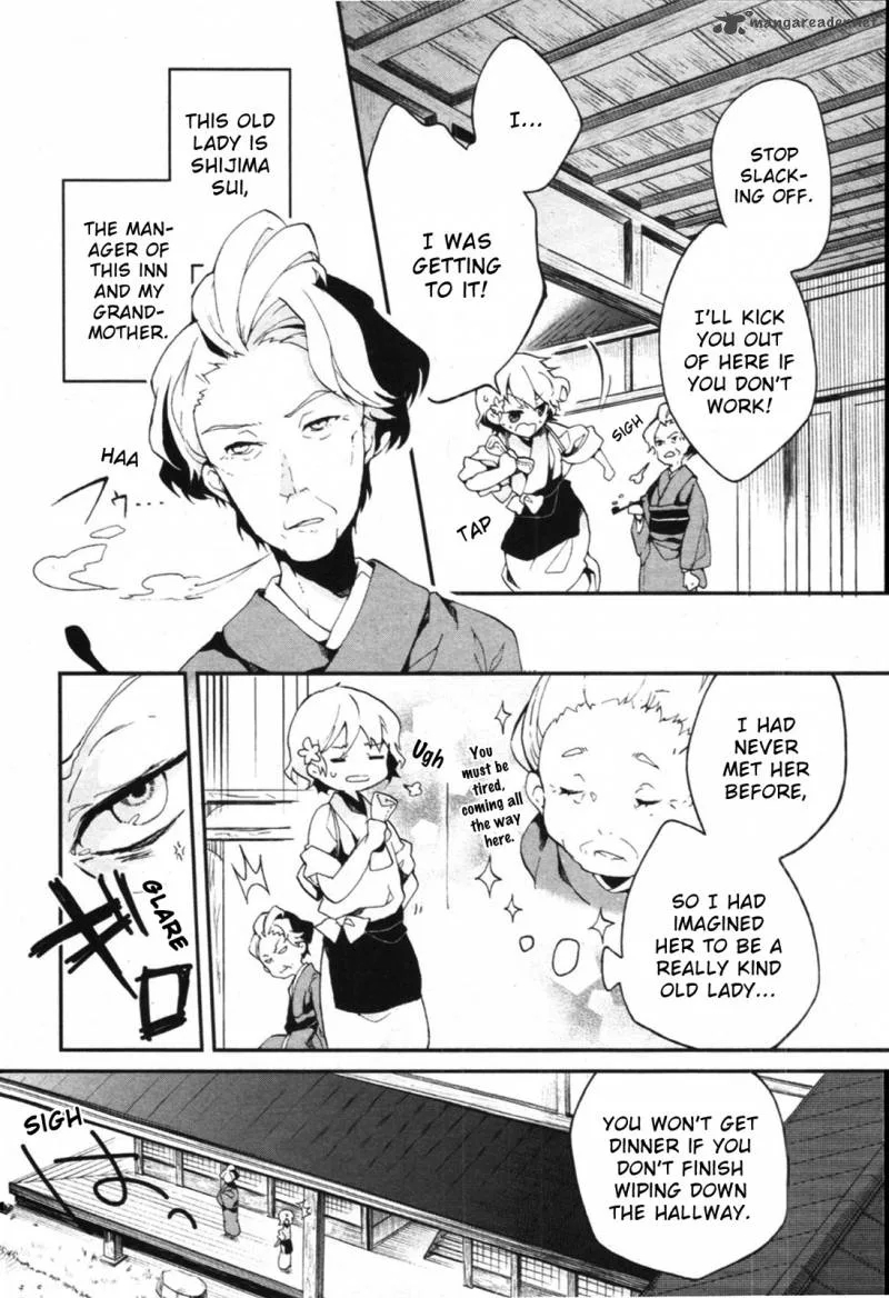 Hanasaku Iroha Chapter 1 page 11