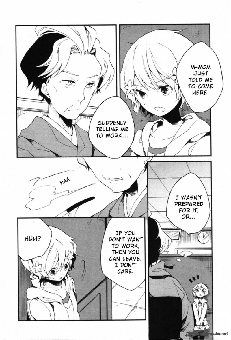 Hanasaku Iroha Chapter 1 page 21