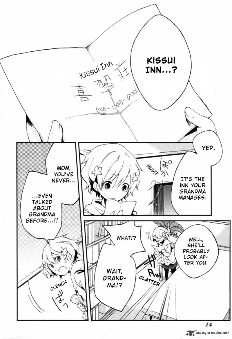 Hanasaku Iroha Chapter 1 page 17