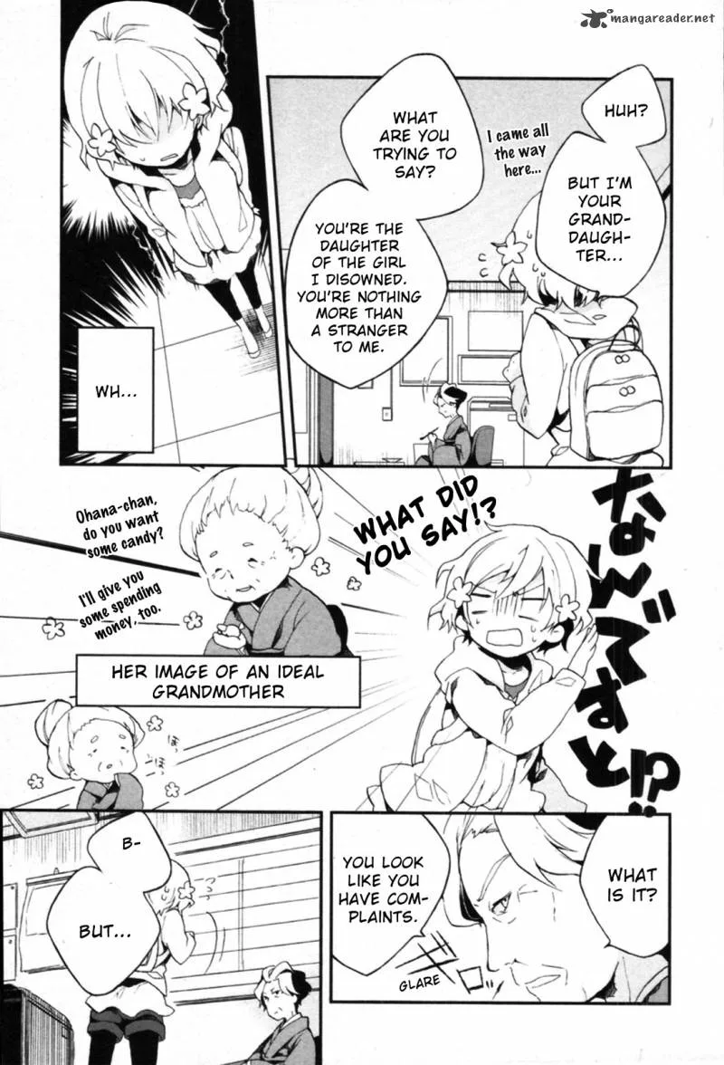 Hanasaku Iroha Chapter 1 page 20